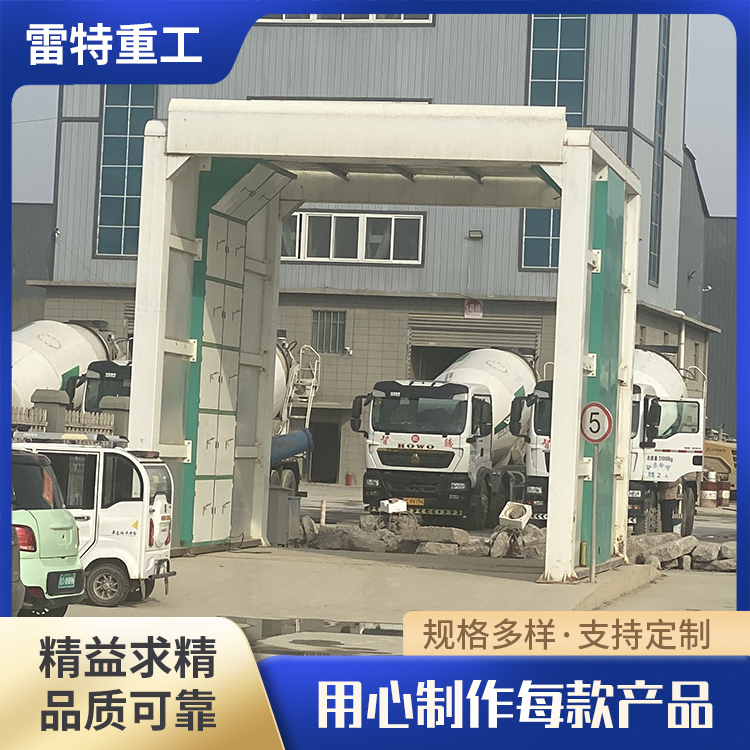 龍門式工地洗輪機自動感應360°全方位沖洗按需定制省水