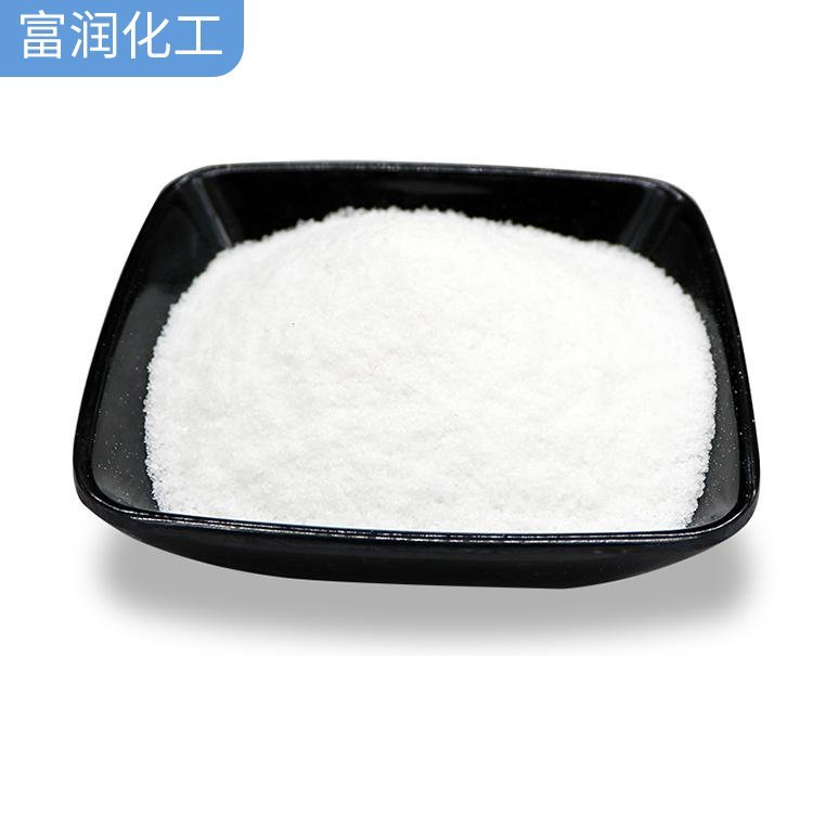 聚丙烯酰胺PAM生產(chǎn)廠家煤洗沙用凈水絮凝劑污泥廢水沉淀