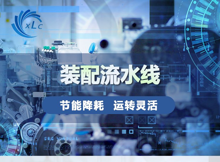 物流分揀線輸送機防爆柜鐵柜銷售倉儲籠工業(yè)快遞業(yè)專用