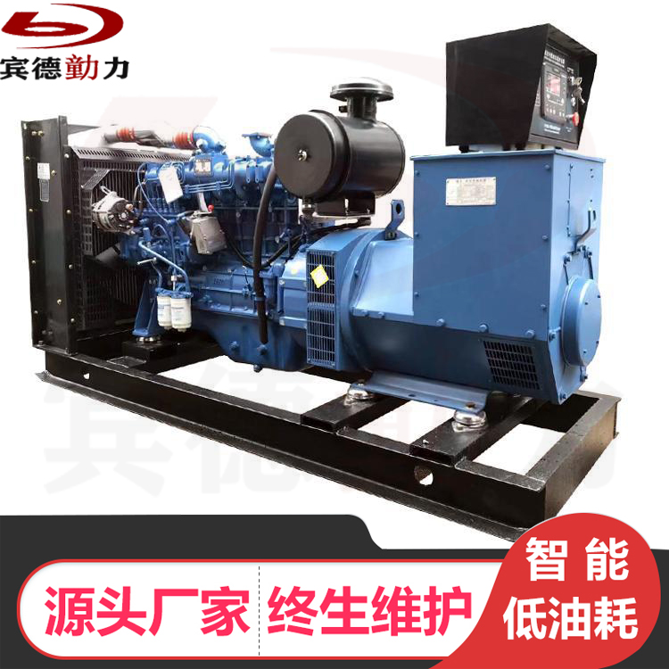 賓德動(dòng)力玉柴發(fā)電機(jī)YC6C1520-D31動(dòng)力穩(wěn)定大功率1000kw