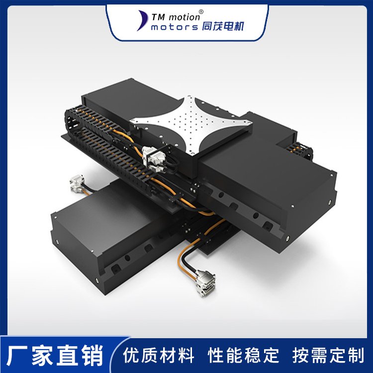 同茂電子音圈電機(jī)\/馬達(dá)行程音圈電機(jī)推力廠家