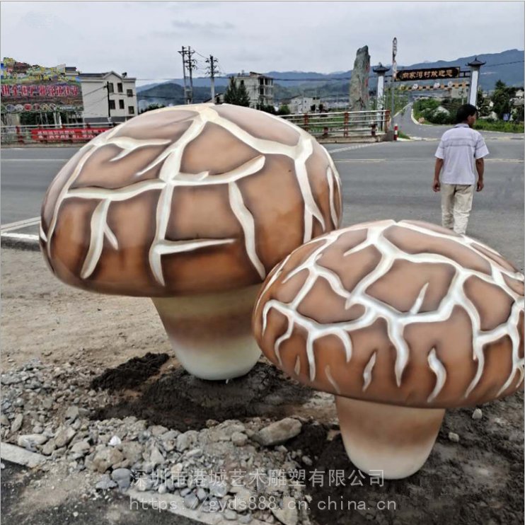 種植基地玻璃鋼靈芝木耳平菇香菇雕塑仿真食用菌模型