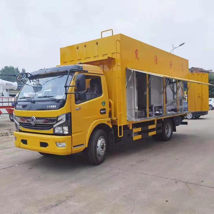 普洱化糞池固液分離車糞便干化車環(huán)保掏糞車環(huán)保吸糞車化糞井清掏車