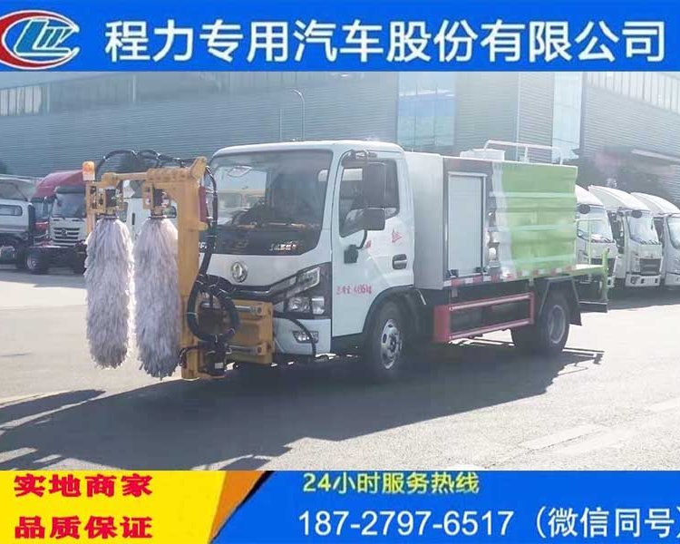 陽光占鄉(xiāng)綠化用的灑水車價(jià)格市政環(huán)衛(wèi)灑水車價(jià)格環(huán)衛(wèi)灑水車廠家價(jià)格10噸工地灑水車價(jià)格灑水車的價(jià)