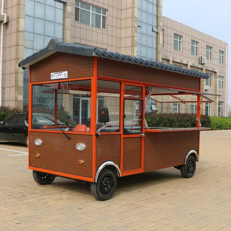 小吃車廠家生產批量小吃車流動餐車四輪多功能餐車移動擺攤車億品香小吃車廠家