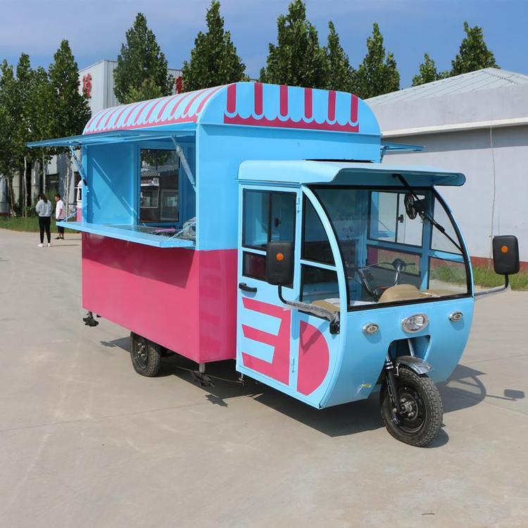 張家口億品香餐車生產(chǎn)廠家定制三輪炸串車三輪冷飲車電動(dòng)三輪炸串車美食餐車