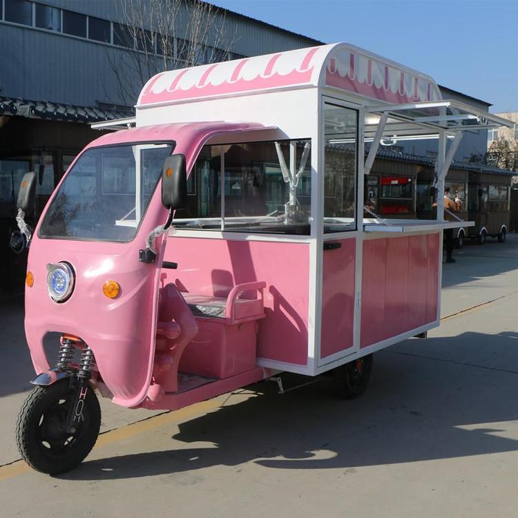 河南平頂山小吃車廠家四輪電動早餐車移動小吃車流動美食小吃車億品香奶茶車