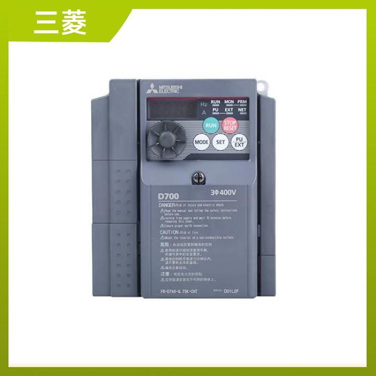 通用低壓變頻器矢量重載FR-D740-7.5K-CHT風(fēng)機(jī)水泵三菱