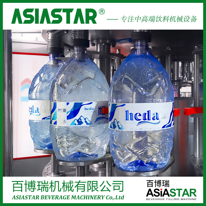 百博瑞機械大桶水灌裝機飲用水灌裝機械設備純凈水礦泉水生產線