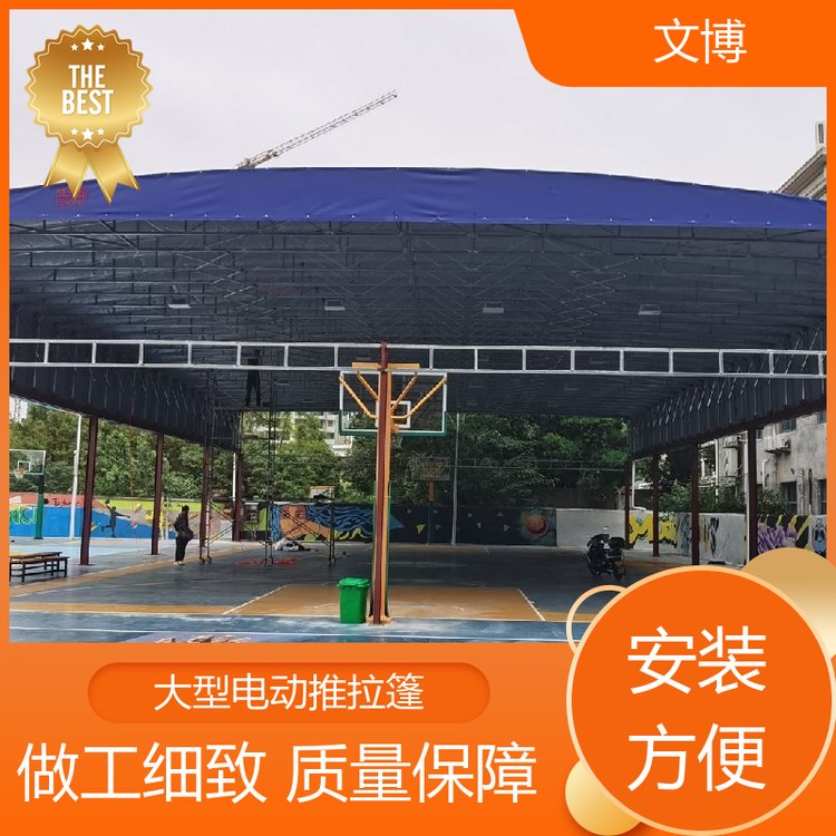 防雨防曬大型電動(dòng)推拉篷智能電動(dòng)遙控文博膜結(jié)構(gòu)