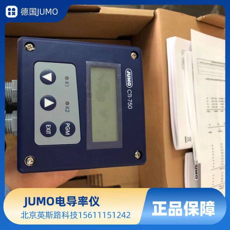 202756\/15-607-0000-82\/767,941現(xiàn)貨德國JUMO衛(wèi)生型電導(dǎo)率儀