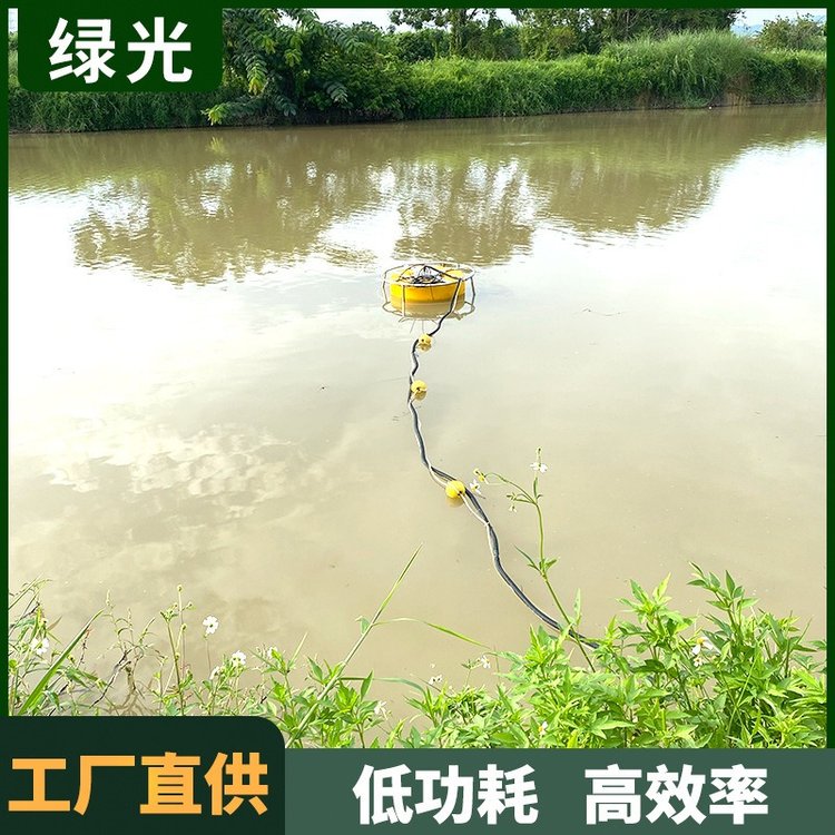 水產(chǎn)養(yǎng)殖場水環(huán)境監(jiān)測系統(tǒng)綠光水文在線觀測設備多參數(shù)水文監(jiān)測儀