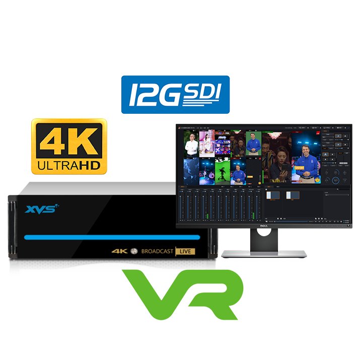 新維訊4K\/VR多媒體慕課制作設(shè)備互動綠板虛擬摳像微課制作系統(tǒng)