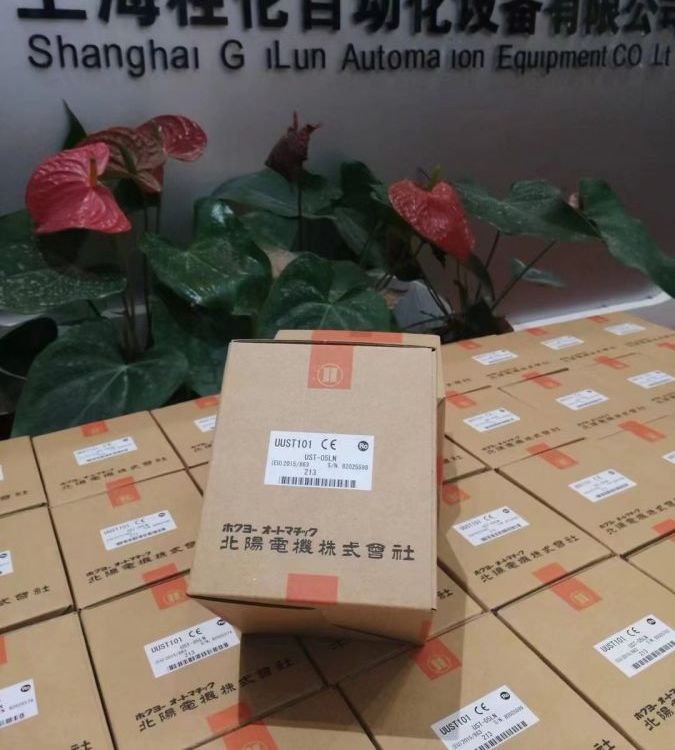 倍加福RFID接口單元超聲波傳感器UB300-18GM40-E4-V1廠家直推