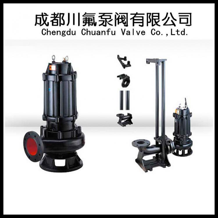 不銹鋼污水泵無堵塞鑄鐵工業(yè)泵380V220V兩相三相帶切割電動泵