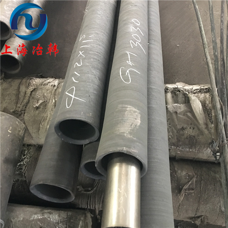 Inconel718英科耐爾合金UNSNO7718鋼帶管材規(guī)格定尺冶韓