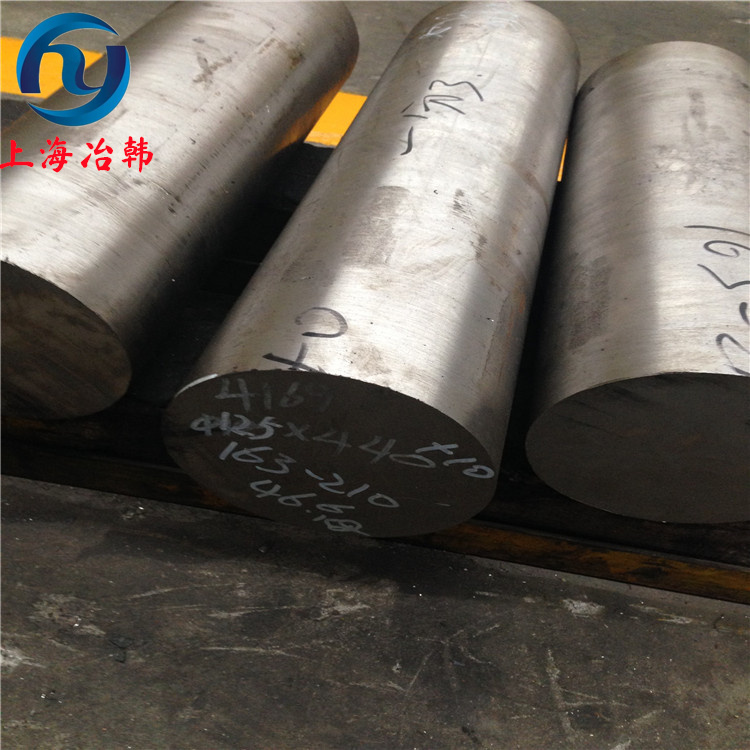 Alloy686鎳鐵鉻鉬銅合金鍛件INCONEL686薄板耐蝕高強度