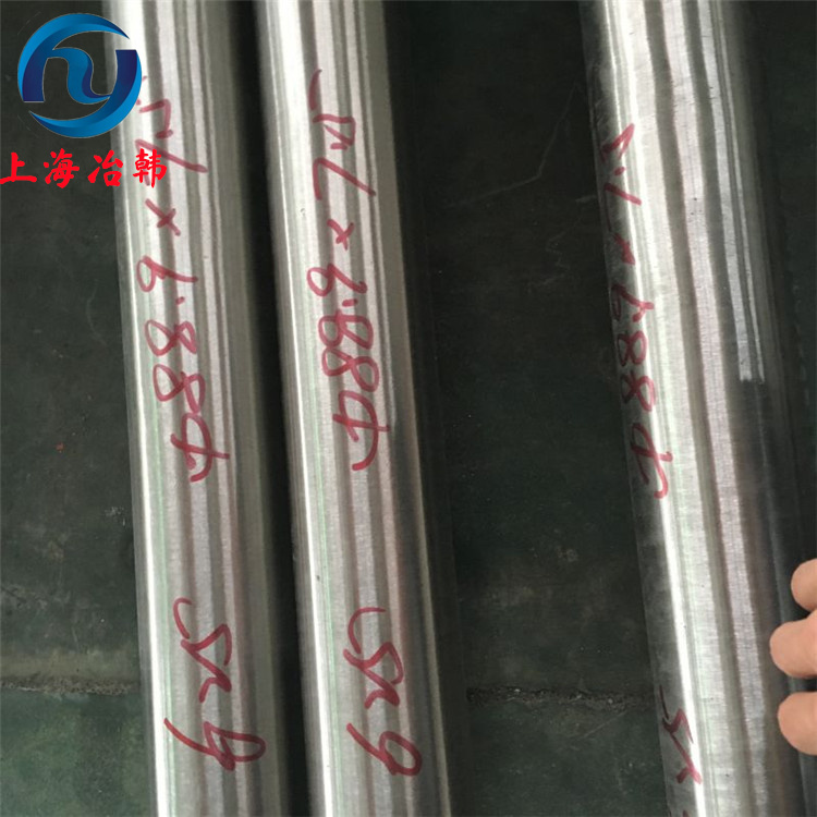 Inconel600英科乃爾合金鋼板無縫管2.4816黑棒現(xiàn)貨規(guī)格零切定尺