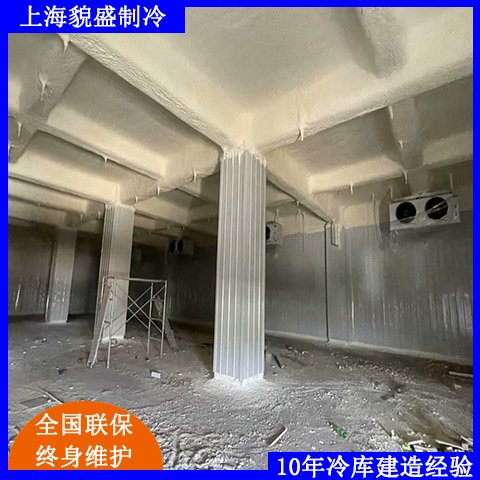 土建物流噴涂工程大型冷庫建造貌盛制冷貨源充足