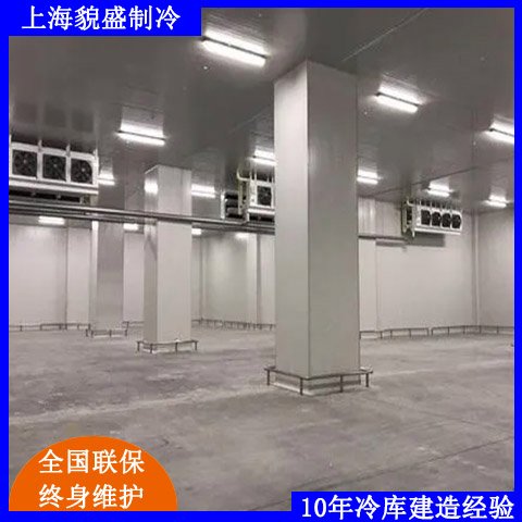 貌盛醫(yī)藥冷庫(kù)安裝藥劑2-8度的試劑建設(shè)廠家直接銷售