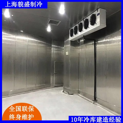 304不銹鋼冷庫項(xiàng)目建造案例及安裝設(shè)計(jì)及售后服務(wù)