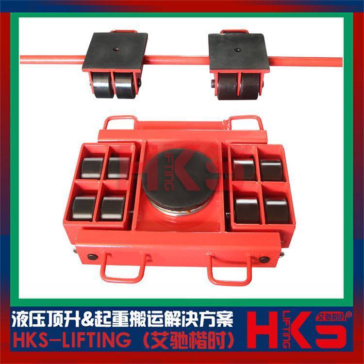 HKSLIFTING品牌AKBK重型組合式搬運(yùn)坦克車(chē)大噸位搬運(yùn)坦克車(chē)