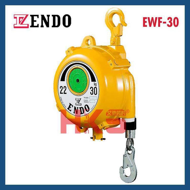 EWF-30彈簧平衡器日本ENDO遠(yuǎn)藤EWF系列平衡器附帶防墜落裝置