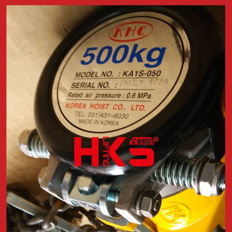 KA1S-050型氣動葫蘆500KG韓國KHC氣動葫蘆科熙起重代理