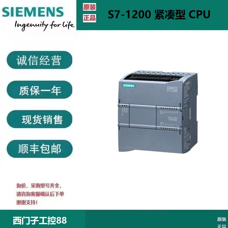 6ES7232-0HB22-0XA0TS7-200ģMݔEM232CPU12D(zhun)QS7-22X