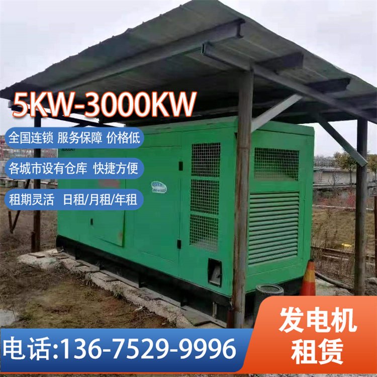 ^l(f)늙C(j)UͰl(f)늙C(j)MܽFRX-150KW