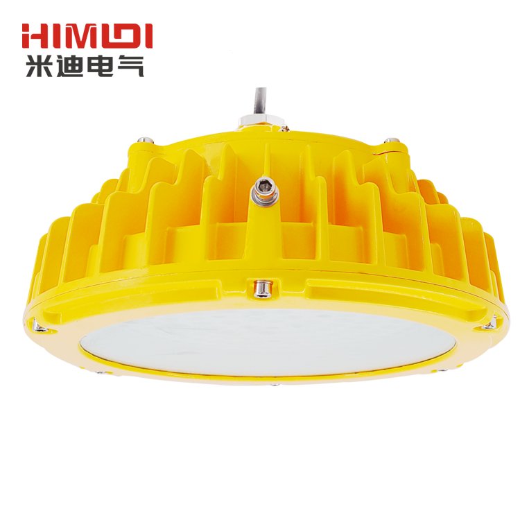 米迪MID系列圓形免維護(hù)led防爆燈平臺燈吸頂燈30W50W60W