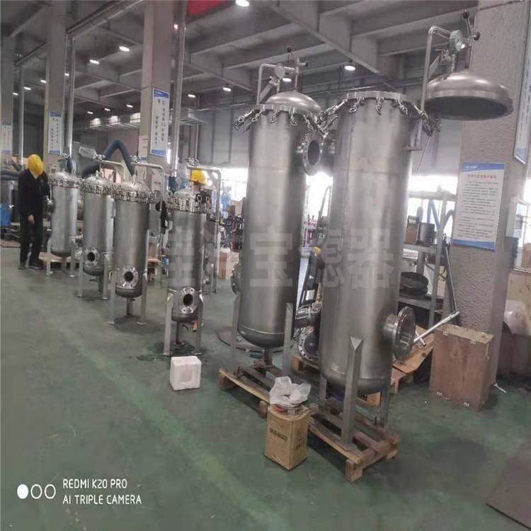 佳潔寶濾器大流量保安過(guò)濾器304不銹鋼污水處理設(shè)備能源化工