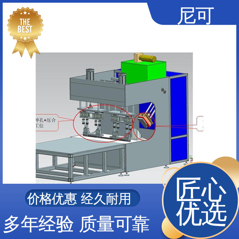 尼可功率強(qiáng)勁地毯腳墊高頻焊接機(jī)材質(zhì)優(yōu)良做工細(xì)致性能可靠