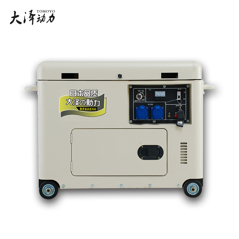 大澤勭力8KW柴油發(fā)電機型號TO9800ET-J省油噪音低合資品牌