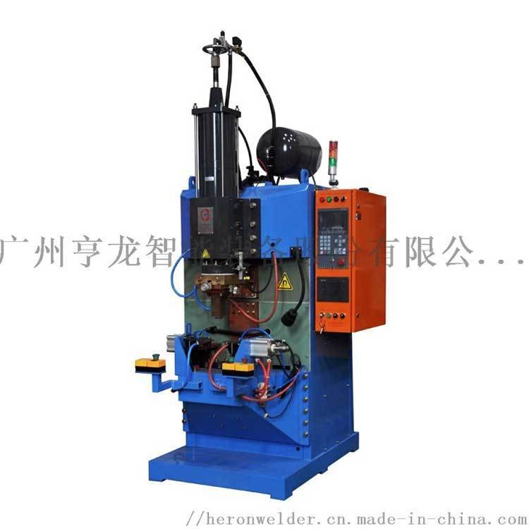 亨龍智能中頻焊機(jī)660KVA儲液器彎管中頻焊機(jī)儲液器彎管焊接壓縮機(jī)制造亨龍電阻焊設(shè)備廠商