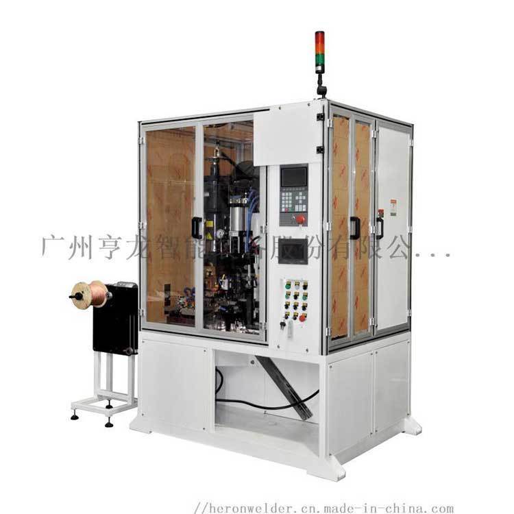 亨龍智能中頻焊機165KVA銅編織線焊機銅編織線低壓電氣制造亨龍智能焊接設(shè)備電阻焊機廠商