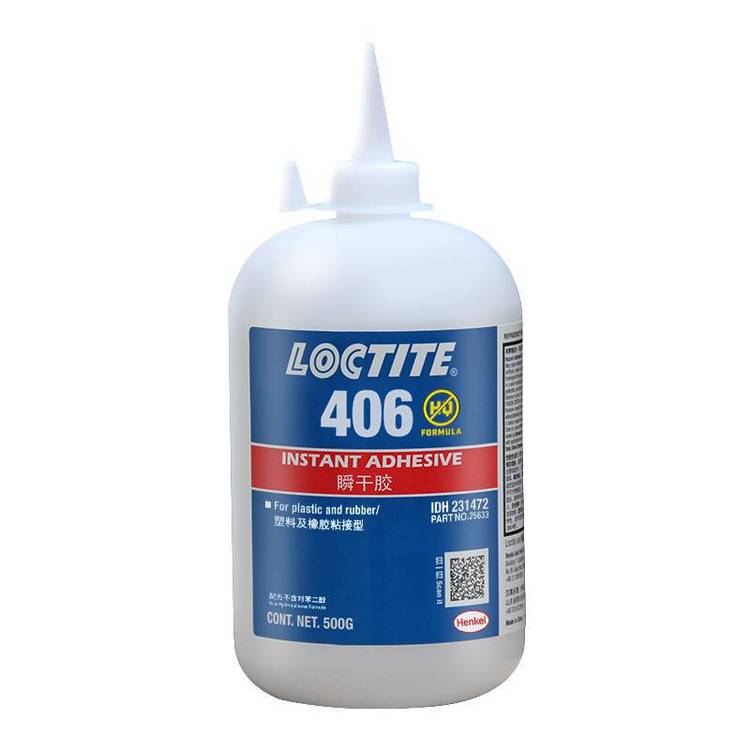 漢高樂泰406瞬干膠低白化loctite406快干膠樂泰406膠水經(jīng)銷商