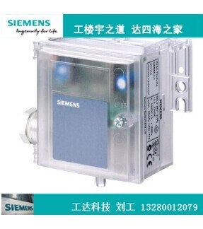 QBM3120-1U西門子QBM3120-1U壓差傳感器西門子風(fēng)壓差傳感器