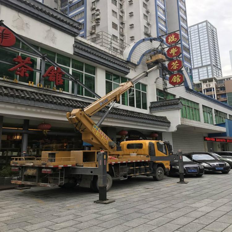 祥特東莞高空車出租升降機租用路燈維修車租賃隧道無水平支腿