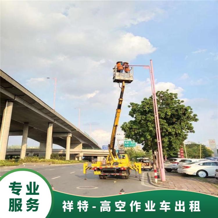 祥特高空作業(yè)車出租租賃車載式登高車規(guī)格齊全