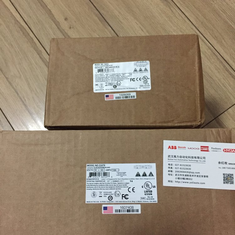 西門子變頻器6SL3350-6TK00-0EA0含稅運(yùn)未拆封