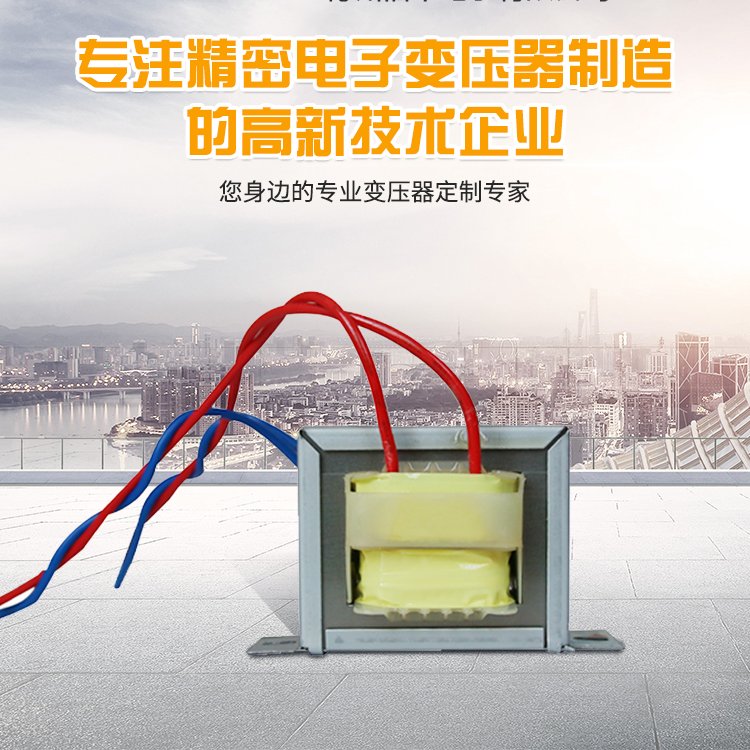 三相智能伺服變壓設備2KW\/3KW380\/220V廠家可定制驅動電子變壓器