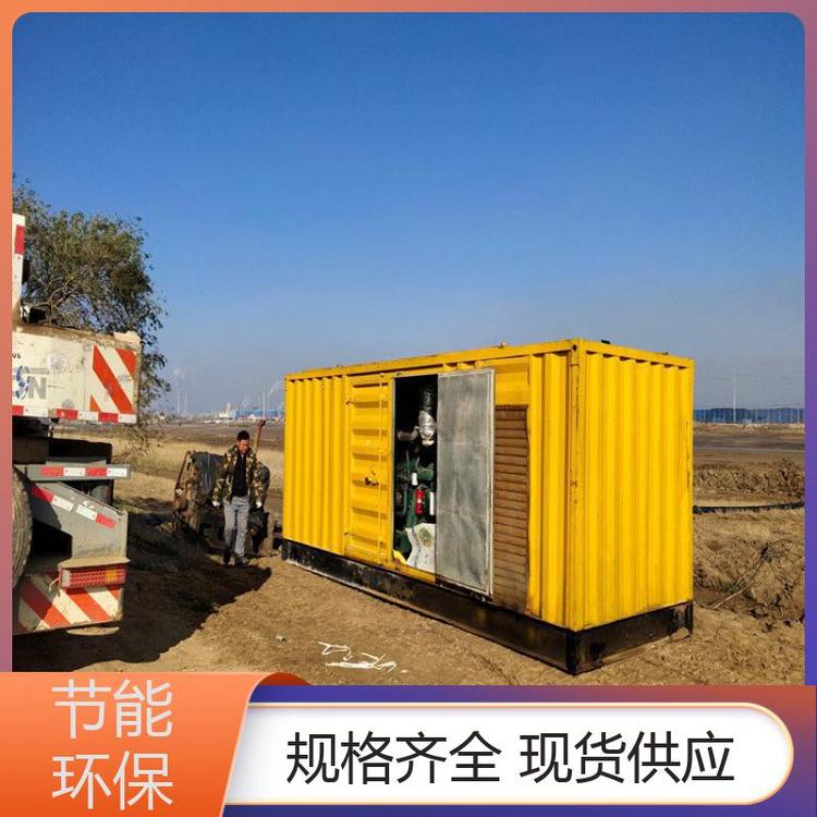 4000kw全自動(dòng)節(jié)約人工發(fā)電機(jī)出租安裝調(diào)試雙動(dòng)力供應(yīng)