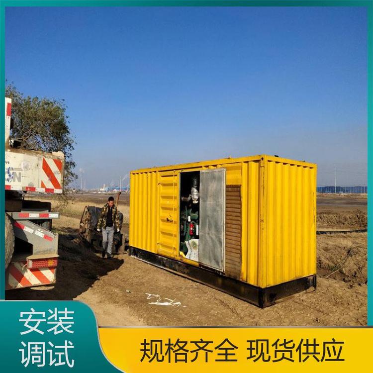 廠家供應(yīng)800kw發(fā)電機租賃廠家學(xué)校醫(yī)院工廠用節(jié)約人工雙動力供應(yīng)