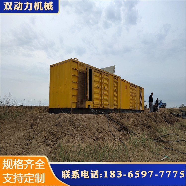 發(fā)電車(chē)租賃50KW-5000KW適應(yīng)性強(qiáng)投資少應(yīng)急供應(yīng)發(fā)電車(chē)出租