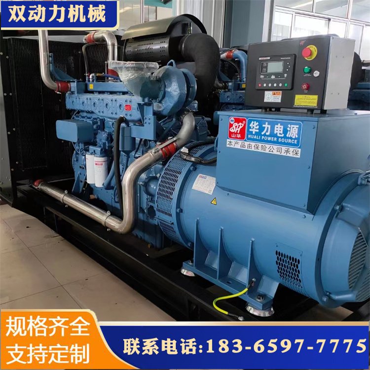 出租2000KW發(fā)電機(jī)柴油發(fā)電車租賃性能穩(wěn)定燃油量低雙動力