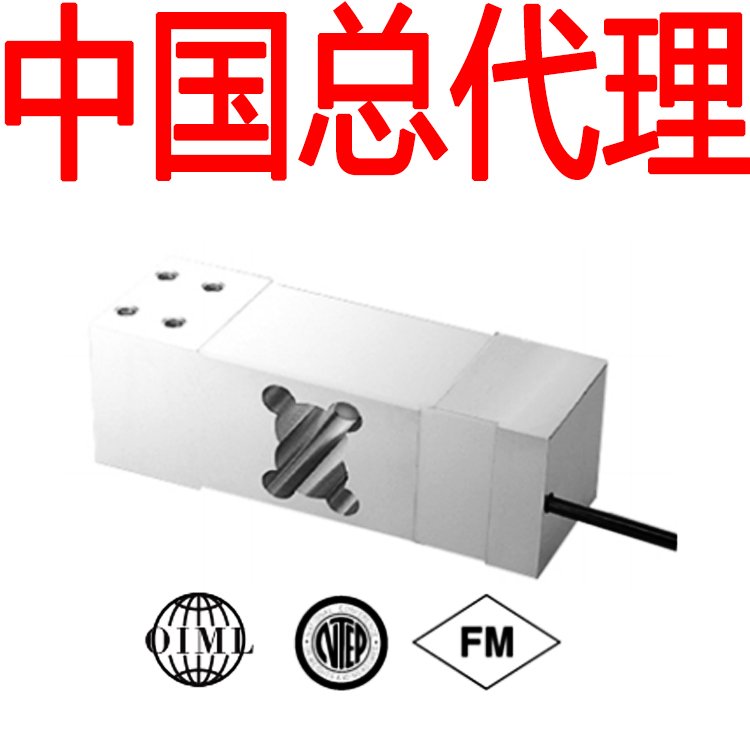 LOC-5kgSELOC-7kgSELOC-10kgSE世銓celtron稱重傳感器