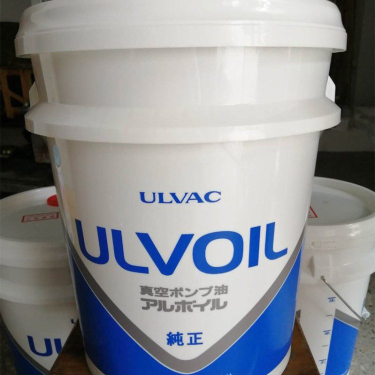 原裝正品日本Ulvac真空泵油原裝正品價(jià)格優(yōu)惠