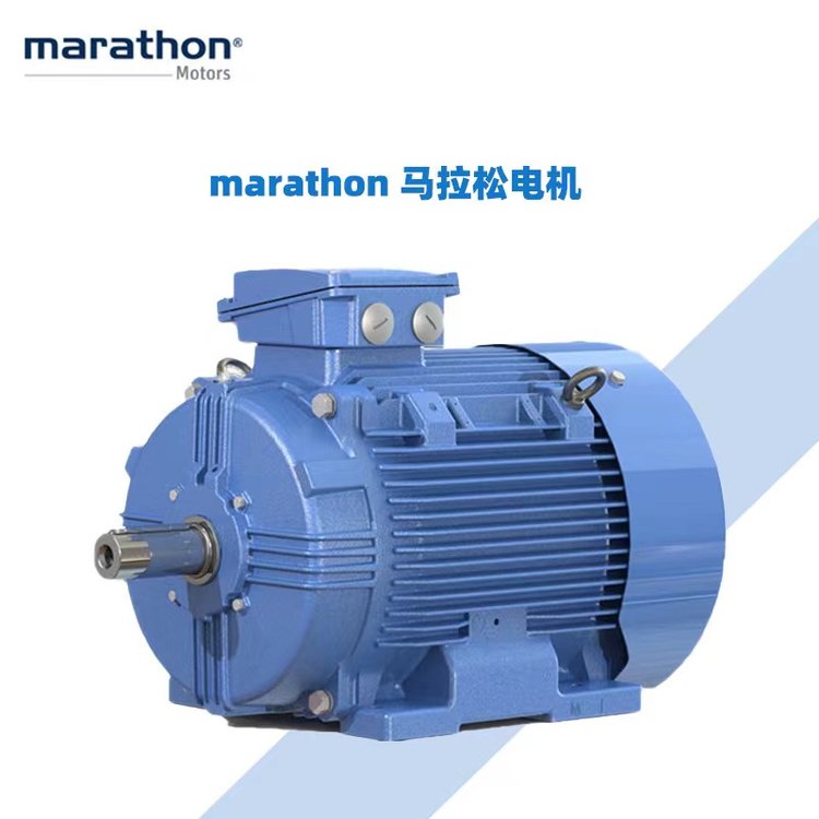 MARATHONR늙CPROCON^1\/3HPQGE