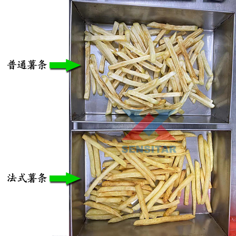 連續(xù)式薯片薯條生產(chǎn)線自動控溫土豆條油炸機鑫正達機械